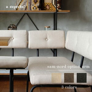 y|Cg2{I420:00`1101:59܂ŁzTmh IvV A[ yA[1PizX`[ R[i[\t@ LD\t@ _CjO\t@ AfyV sam-nord