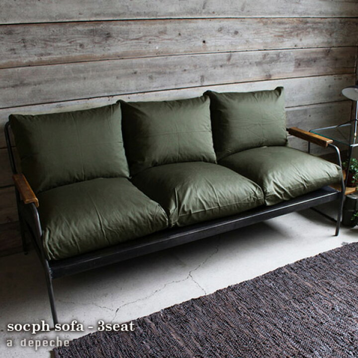 楽天市場】ソコフ 3シート ソファ socph 3seat sofa 3人掛けのメンズ  