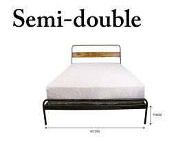 『開梱設置配送』 ソコフベッド socph bed 【semi-double】 【セミダブル】かっこいいインテリアに加えたいヴィンテージスタイルのベッド アデペシュ
