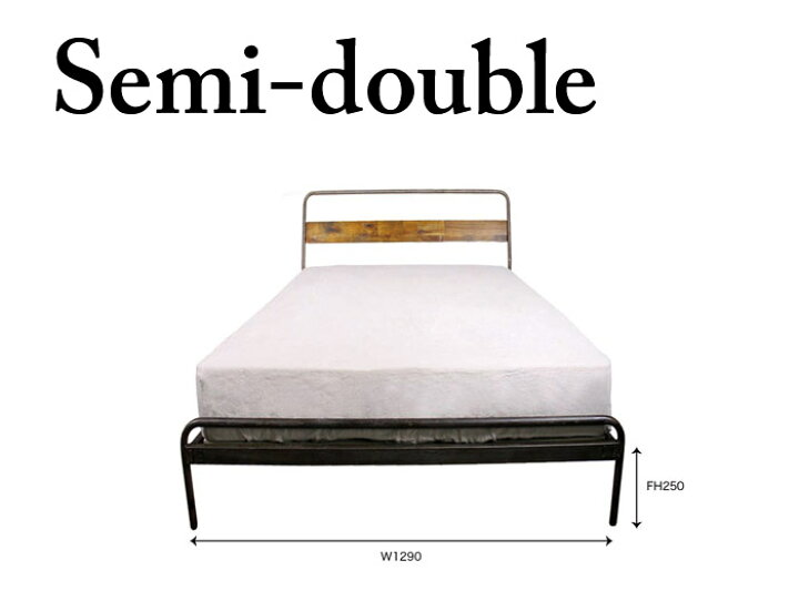 楽天市場】『開梱設置配送』 ソコフベッド socph bed 【semi-double  