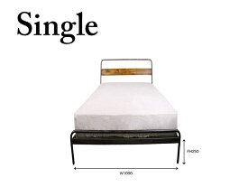 【ポイント2倍！23日20:00～27日01:59まで】『開梱設置配送』 socph bed 【single】 ソコフ ベッド 【シングル】 かっこいいインテリアに加えたいヴィンテージスタイルのベッド アデペシュ