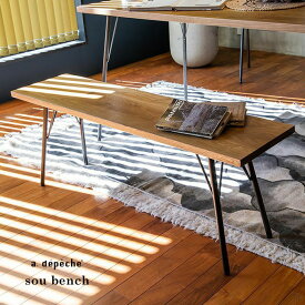 【ポイント2倍！9日20:00〜16日01:59まで】ベンチ 椅子 チェア スツール ヴィンテージ アイアン オーク 突板 集成材 スチール スタイリッシュ 北欧 おしゃれ ナチュラル 天然木 木製 カフェ風 2人掛け