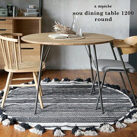 ダイニングテーブル 食卓テーブル オーク 突板 集成材 ヴィンテージ アイアン スチール スタイリッシュ 北欧 おしゃれ ナチュラル 天然木 木製 カフェ風 2人掛け 4人掛け