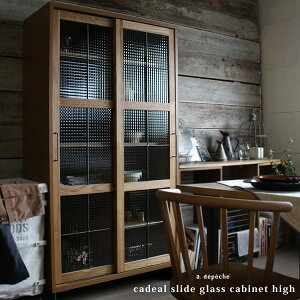 JfXChKXLrlbgnC cadeal slide glass cabinet high HIɂAIɂłVvȃLrlbg {I ubNVFt [Ƌ Lb`