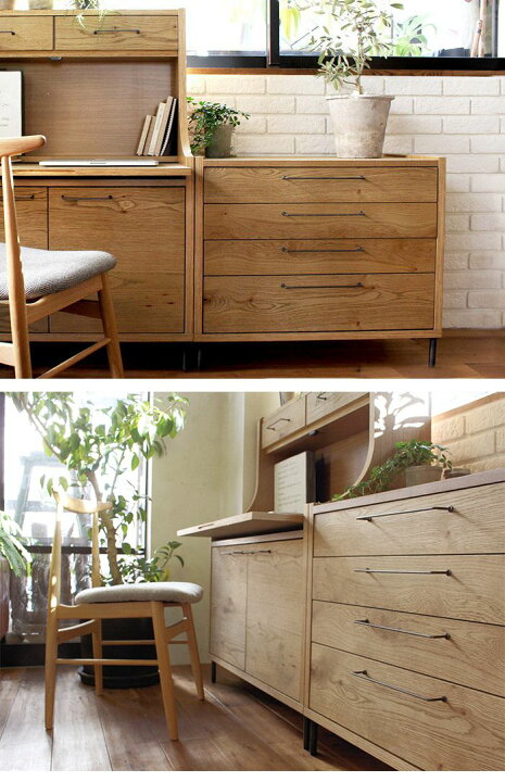 楽天市場】チェスト 4段 カデル 4ドロワー チェスト cadeal 4drawer 