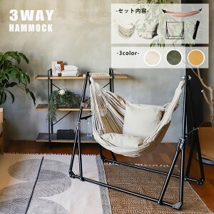 y|Cg10{I420:00`1101:59܂ŁznbN  3way   O lp 5_Zbg nbN`FA[ nK[bN X^h ܂肽 ^ lCr[ u[ J