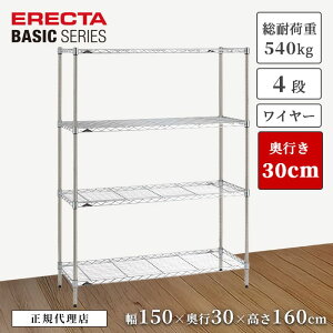 y22OFFzyK㗝XzGN^[ C[VFt x[VbNV[Y 150 s30 160cm 4i N[ X`[bN  [ Lb` ItBX ERECTA 