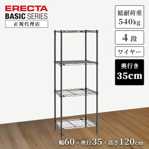 y22OFFzyK㗝XzGN^[ ERECTA x[VbNV[Y C[VFt ubN 60 s35 120cm 4i X`[bN  [ Lb` ItBX 
