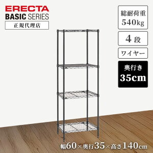 y27OFFzyK㗝XzGN^[ C[VFt ubN 60 s35 140cm 4i ERECTA x[VbNV[Y X`[bN  Lb` [ ItBX 