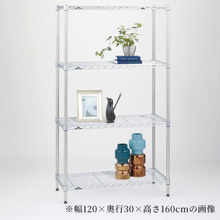 楽天市場】【24％OFF】【正規代理店】エレクター ERECTA ベーシック 