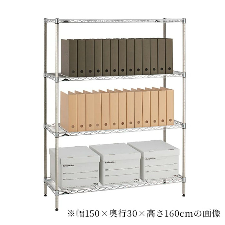 楽天市場】【24％OFF】【正規代理店】エレクター ERECTA ベーシック 