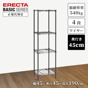 y20OFFzyK㗝XzGN^[ ERECTA x[VbNV[Y C[VFt ubN 45 s45 190cm 4i X`[bN  [ Lb` pg[ ItBX 