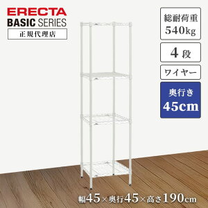 y20OFFzyK㗝XzGN^[VFt x[VbNV[Y C[VFt zCg 45 s45 190cm 4i [bN  ERECTA Lb` rO ItBX 