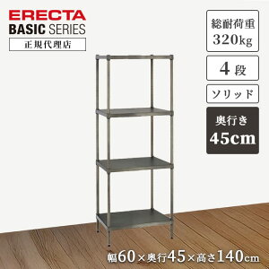 y27OFFzyK㗝XzGN^[VFt Be[WGfBV \bhVFt X`[bN 60 s45 140cm 4i re[WX^C [I ERECTA Lb` rO 