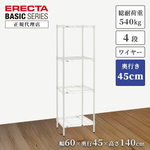 y28OFFzyK㗝XzGN^[ C[VFt zCg 60 s45 140cm 4i ERECTA x[VbNV[Y X`[bN Lb`[ ItBX[   