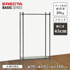 y31OFFzyK㗝XzGN^[VFt Be[WGfBV nK[bNt X`[bN 90 s45 160cm ERECTA re[W  [bN  