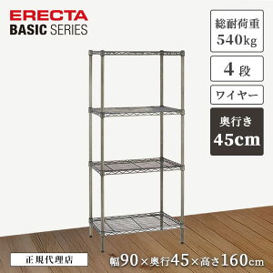 y27OFFzyK㗝XzGN^[VFt Be[WGfBV C[VFt X`[bN 90 s45 160cm 4i re[W g  ERECTA [I Lb` r