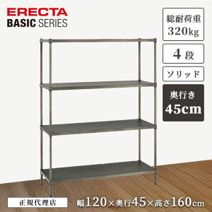 y26OFFzyK㗝XzGN^[VFt Be[WGfBV \bhVFt X`[bN 120 s45 160cm 4i ERECTA re[W  [I rO Lb` 