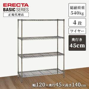 y25OFFzyK㗝XzGN^[VFt Be[WGfBV C[VFt X`[bN 120 s45 140cm 4i re[W g  ERECTA [I Lb` r
