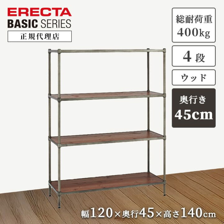 楽天市場】【レビューキャンペーン】【26％OFF】【正規代理店 