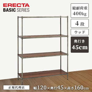 y26OFFzyK㗝XzGN^[ Be[WGfBV EbhVFt 120 s45 160cm 4i ERECTA ؐbN [  g rO Lb` 
