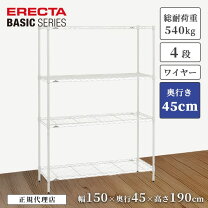 楽天市場】ホームエレクター 190の通販