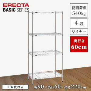 y22OFFzyK㗝XzGN^[VFt x[VbNV[Y C[VFt N[ 90 s60 220cm 4i X`[bN  [ Lb` rO ItBX ERECTA 