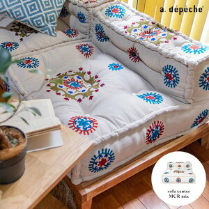 y|Cg2{I200:00`271:59܂ŁzubN \t@ ubN}` \t@ Z^[ }N GuC_[ ~bNX Rbg Ch 80cm 80cm 45cm block multi BMS