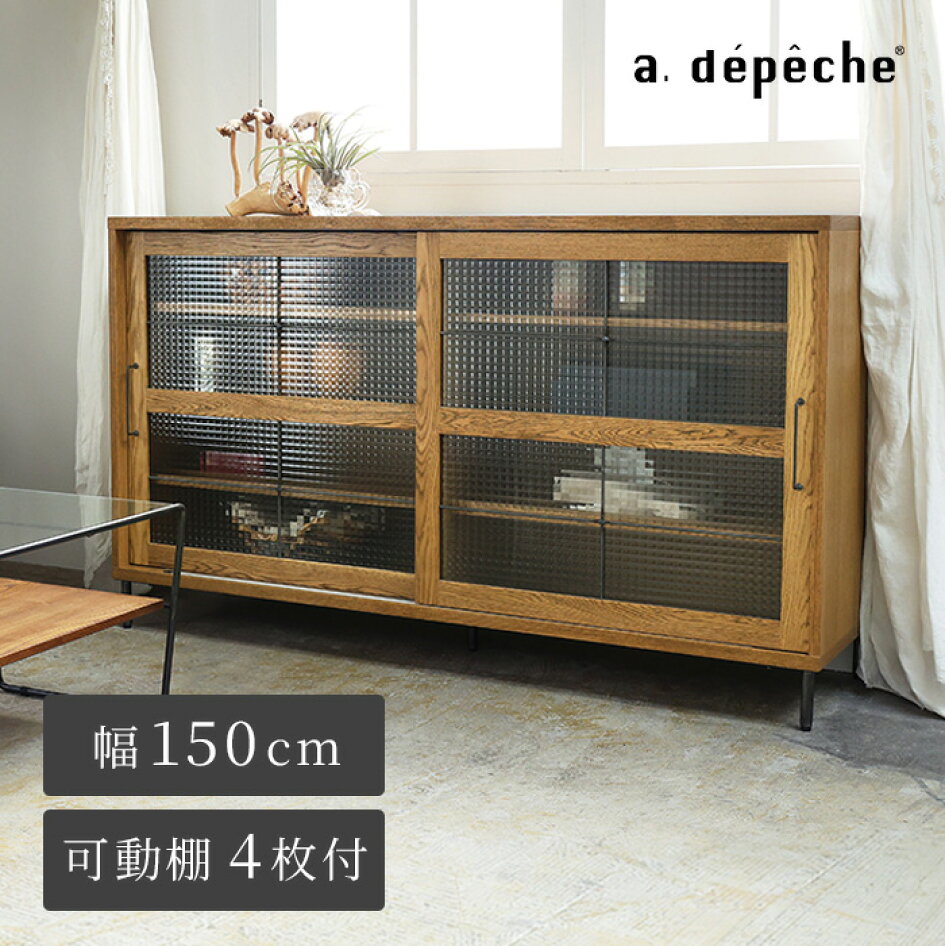 楽天市場 | a.depeche アデペシュ - アデペシュa.depecheはライフ 