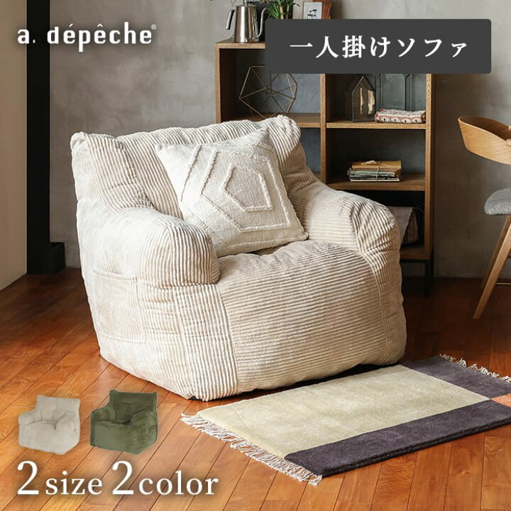 楽天市場】【ポイント2倍！14日20:00〜17日09:59まで】【公式 
