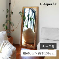 楽天市場】オールド チーク ミラーの通販