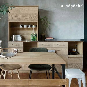 adepeche J JE^[{[h 1200 120cm s45cm 87cm I[N˔ C ؐ VR X`[ XeX 020-KMN-CTB-1200 { kamn counter board 1200