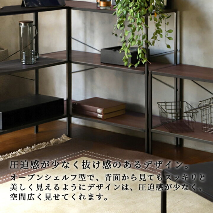 楽天市場】【公式】アデペシュ オープンシェルフ 3段 スチールラック 3 