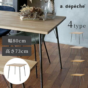 yzAfyV _CjOe[u 80 1l 2lp  k JtF i` I[N ACA r e[u  e[u fXN ` 2l| l| 1lp 80cm \E _CjO