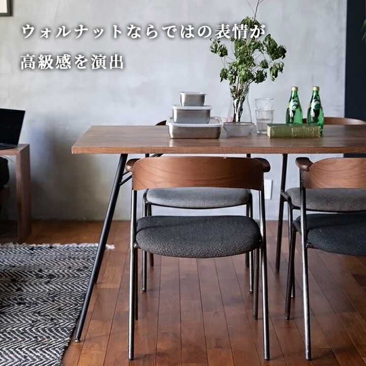 楽天市場】【公式】アデペシュ ダイニングテーブル テーブル 4人掛け 