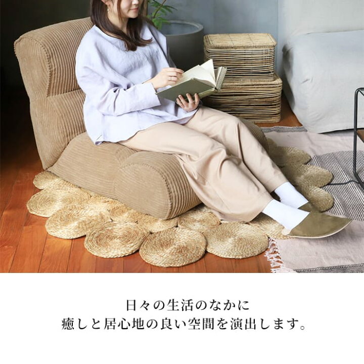 楽天市場】座椅子 ピグレット ジュニア ロータイプ ハイタイプ 