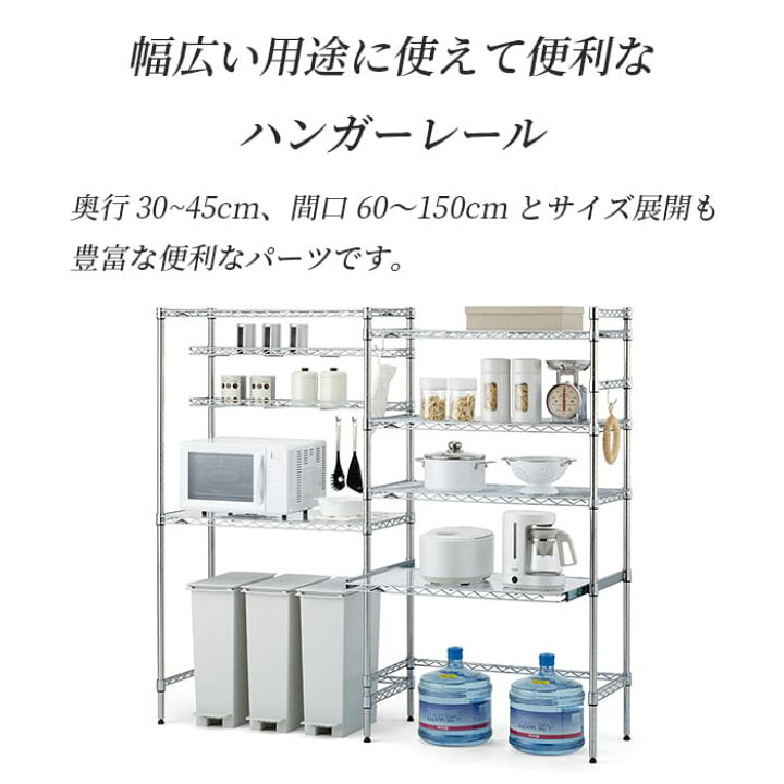楽天市場】【最大27％OFF】【正規代理店】ベーシックシリーズ ハンガー 