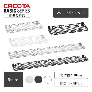 yő27OFFzyK㗝Xzx[VbNV[Y n[tVFtp[c ERECTA ^VFt [ I ~jbN ȃXy[X ړIbN fBXvCbN RpNg gݗ