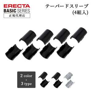 y28OFFzyK㗝XzGN^[ x[VbNV[Y e[p[hX[u (4g) p[c ERECTA VFt bN [ I JX^}CY t NA  ubN |[ Œ C[