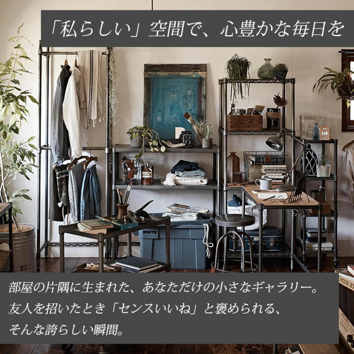 楽天市場】【26％OFF】【正規代理店】エレクター ポール 2本セット 