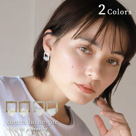 ピアス レディース 真鍮 ビーズ シルバー ゴールド シンプル 大人 おしゃれ 上品 キレイめ 高見え ギフト プレゼント 可愛い オシャレ かわいい スイ フレーム sui