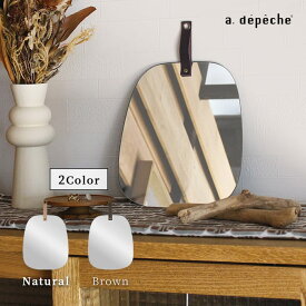 【ポイント2倍！4日20:00〜11日01:59まで】ミラー 壁掛け おしゃれ 吊り下げ オシャレ おしゃれな ウォールミラー 壁付け 壁 女優 アンティーク 薄型 化粧 スリム アルミ 本革 真鍮 玄関 洗面所 トイレ カフェ クラウ ハンギング ミラー 002 clou