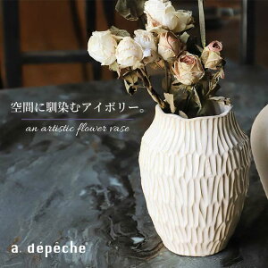 ԕr  t[x[X  k 킢  Ԋ Mtg CeA 傫 Vv  rO  Q f[[ t[x[X uT deser