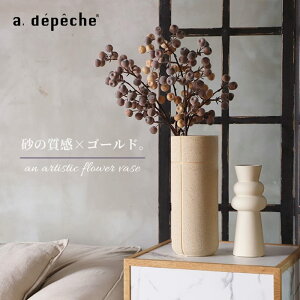 ԕr  t[x[X  k 킢  Ԋ v[g Mtg CeA 傫 Vv rO  Q f[[ t[x[X `ibJ deser