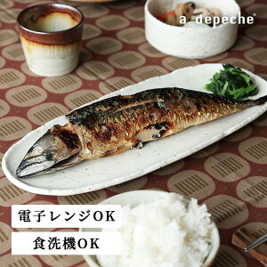 y|Cg2{I420:00`1101:59܂ŁzyzAfyV aH I[o v[g M ȉ~M M v[g Lb` mH  dqW H@  H M t I[o