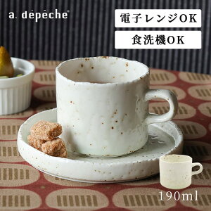 y|Cg2{I200:00`271:59܂ŁzyzAfyV }OJbv   킢 k eB[Jbv ۂ R[q[Jbv JtF Vv dqW H@ Mtg v[