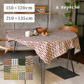 【スーパーSALE10％OFF】テーブルクロス 北欧 おしゃれ かわいい 生地 150 120 200 135 綿 柄 オシャレ 布 ウェルカム 赤 青 えんじ 緑 イエロー 大判 屋外 テーブル クロス カーナ テーブルクロス kha-na