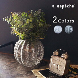 【ポイント2倍！9日20:00〜16日01:59まで】ティージュ フラワーベース 003 花瓶 ガラス