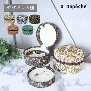 y|Cg2{I200:00`271:59܂ŁzANZT[ P[X  P[X CN 킢    RpNg [   Mtg EW p^[ ANZT[ P[X 