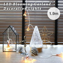 楽天市場】ツリー ledライト シルバー 1.5mの通販